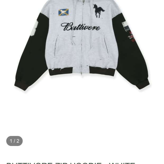 2) 프로토콜 인덱스 버티보어 후드집업