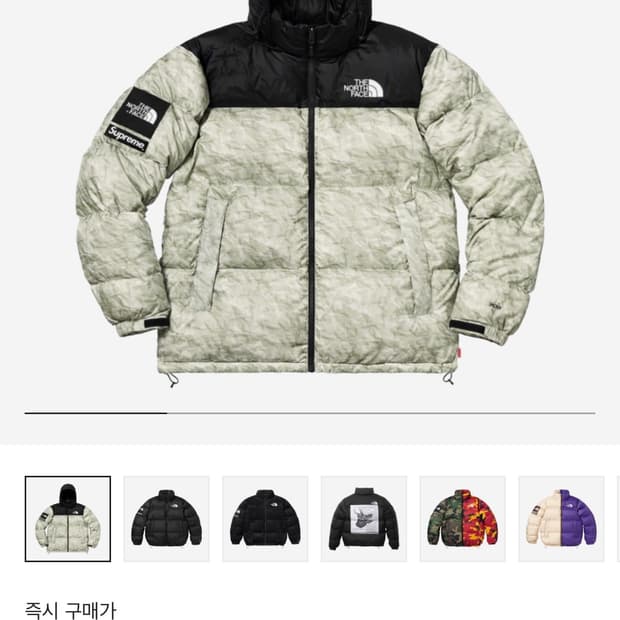 슈노 페이퍼눕시 s