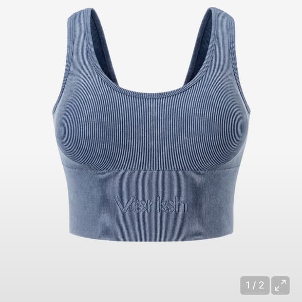 베리시 올텐션 브라탑 리브드 크롭 새상품 s-m (2가지 색상)