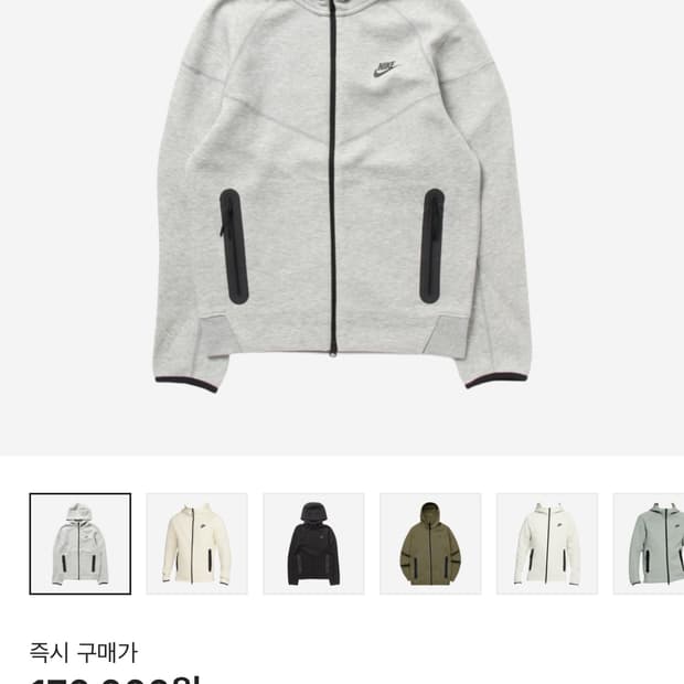나이키 테크팩 S