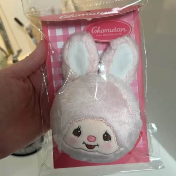 몬치치 치무탄 핑크 토끼 얼굴 파우치 키링