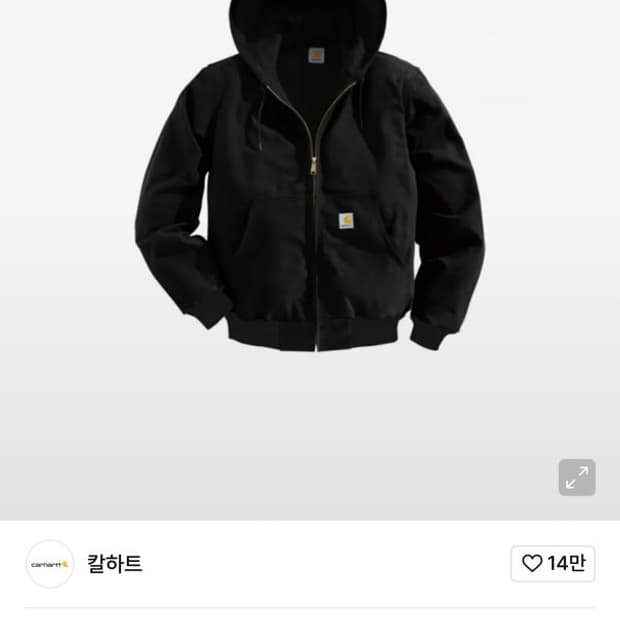 칼하트 덕 액티브 자켓 블랙
