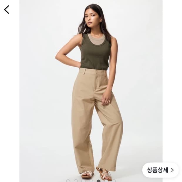 유니클로 저지배럴레그 베이지 M