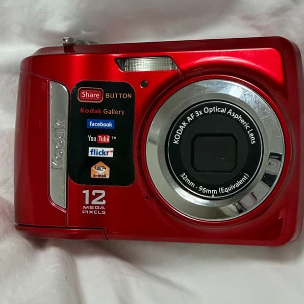 코닥 이지쉐어 c143