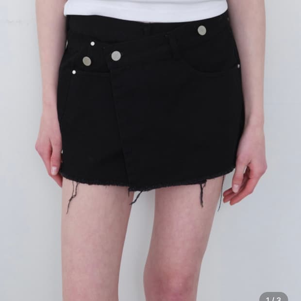 샵포허 Sya cut skirt