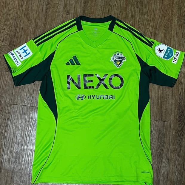 전북현대 유니폼