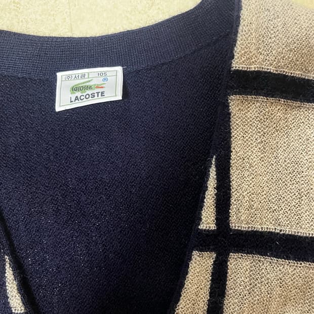 서광 라코스테 빈티지 가디건