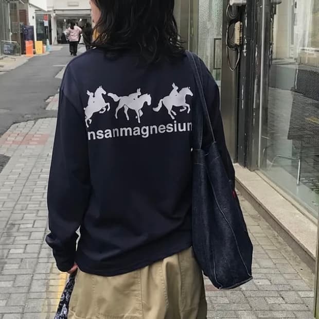 탄산마그네슘 홀스 래빗 롱슬리브
