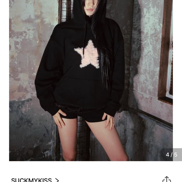 썩마이키스 star hoodie