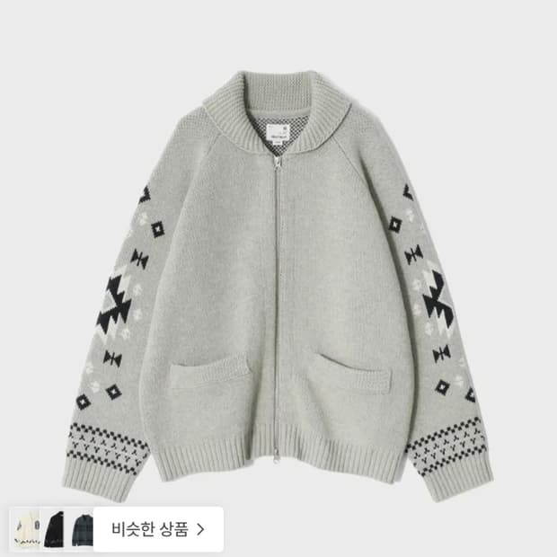 홀리선 코위찬 M