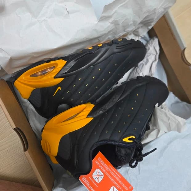 나이키 녹타 핫 스텝 에어 테라 블랙 앤 옐로우 265