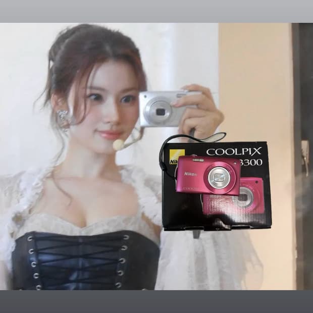 [S급&풀박스!] 니콘 쿨픽스 S3300 디지털카메라 사나디카 작례