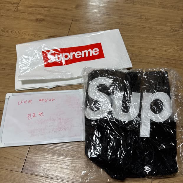 (XL)슈프림 사틴 아플리케 스웻팬츠 - 25FW