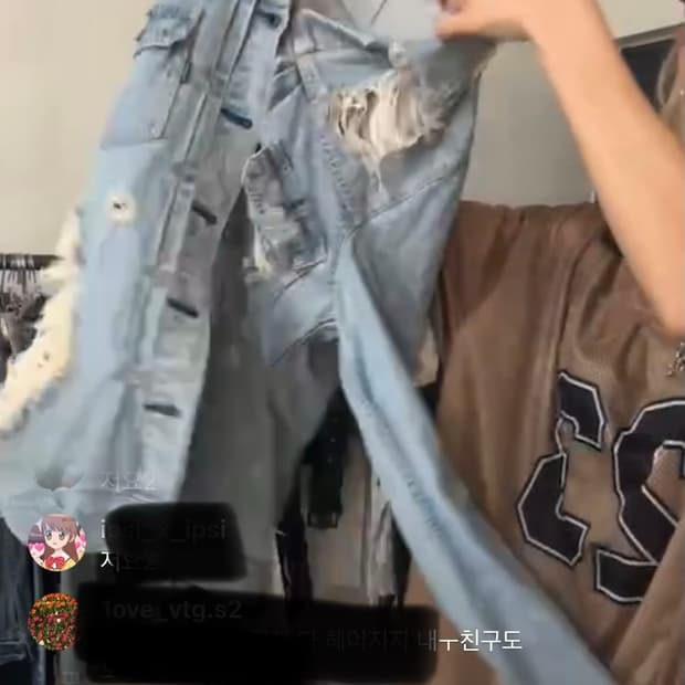 오공이 빈티지 와투케 연청 셔츠자켓 큐빈 파우닝 크루빈티지