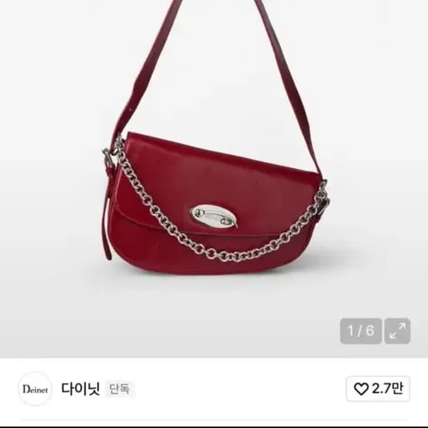 다이닛 올드머니백 레드