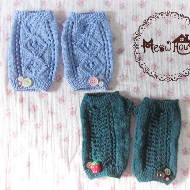 일본인 핸드메이드 핸드워머