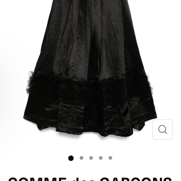 꼼데가르송 black 25ss skirt