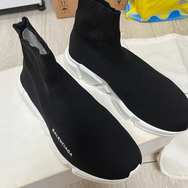 발렌시아가 스피드러너