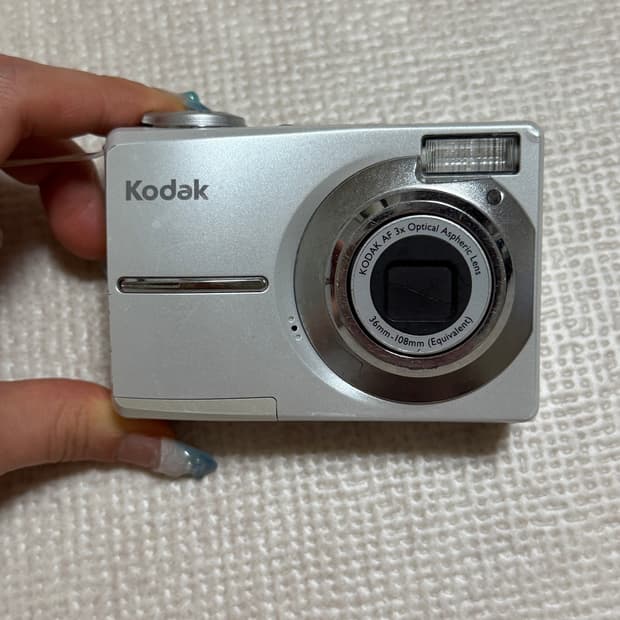 코닥 이지쉐어 c613(c713) 디카 디지털카메라