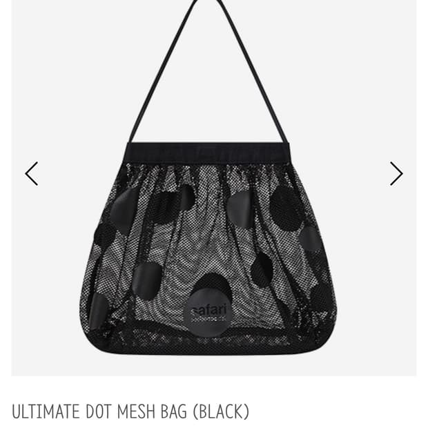 사파리스팟 메쉬 도트백