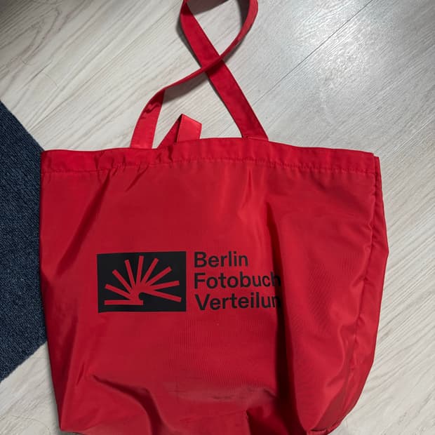 베를린포토북 가방