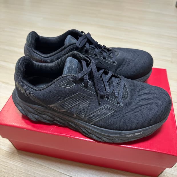 [270] New Balance 880v14 4E