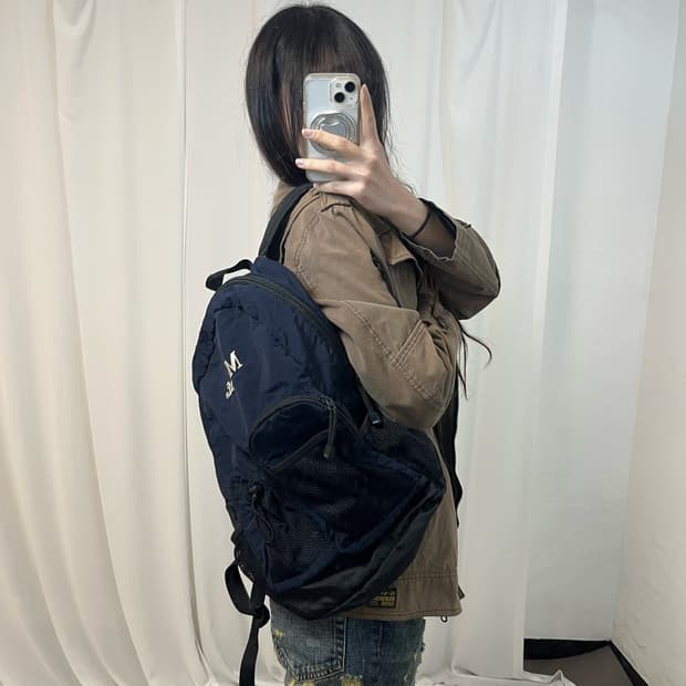 Mischief Nylon Backpack