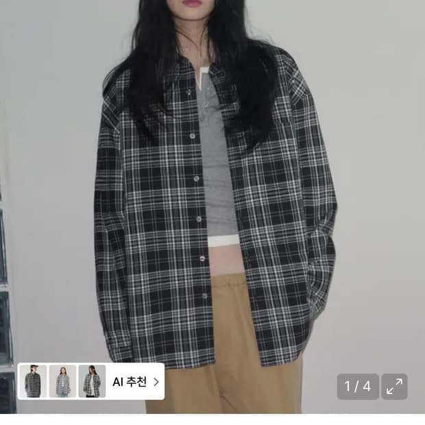 (L) 레더리 마일로 오버핏 체크 셔츠 [BLACK] 판매