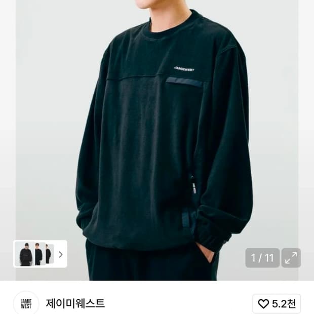 [제이미웨스트] 경량 플리스 나일론 포켓 풀오버 M