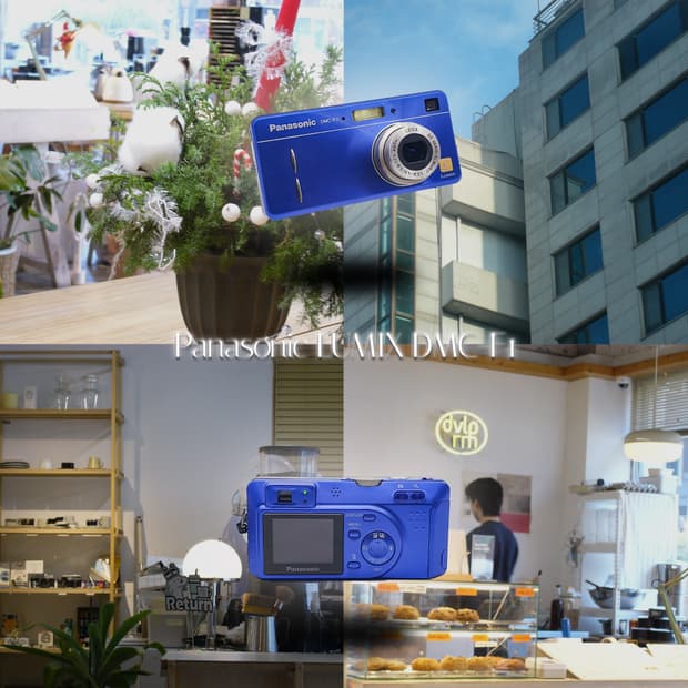 작례⭕️ 파나소닉 루믹스 DMC-F1  네이비 블루 빈티지 디카 