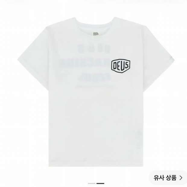 데우스 키즈 반팔 11 사이즈