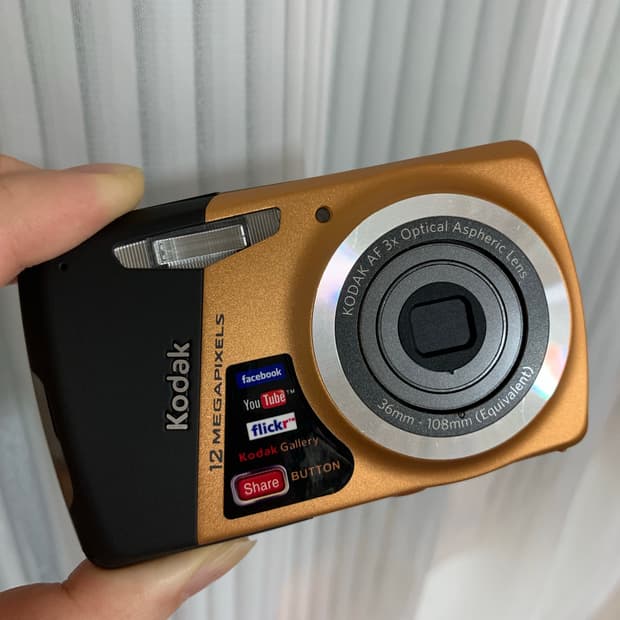 코닥 이지쉐어 m530