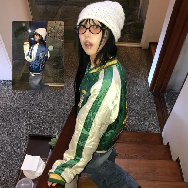 Silver Stone Reversible Souvenir Sukaj