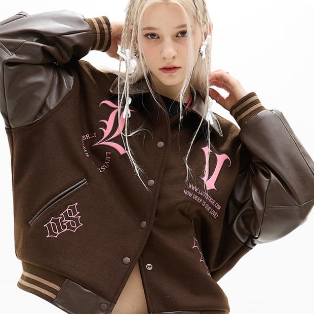 러브이즈트루 바시티 자켓 브라운