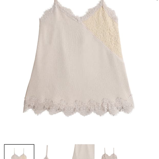 헤티 Hetit 레이스 롱 슬립 베이지