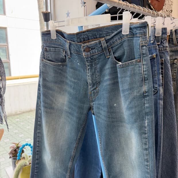 Levi’s 559 (33X32)