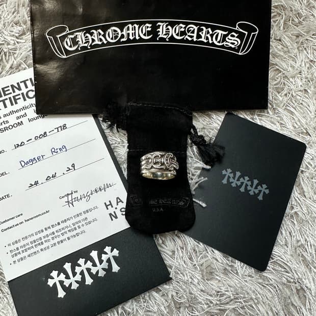 [KS 16호] 정품 크롬하츠 대거링