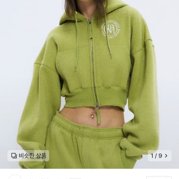 파르티멘토 우먼 크롭후드 