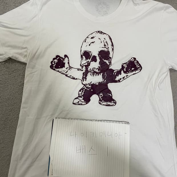 정품 크롬하츠 반팔 XL