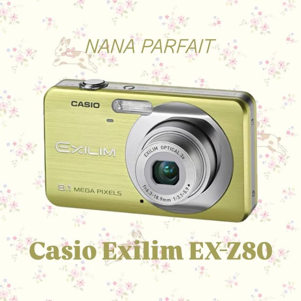 작례있음) 카시오 엑슬림 빈티지 디카/Casio Exilim ex-z80