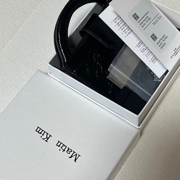 마뗑킴 핸들 아코디언 체인 월렛