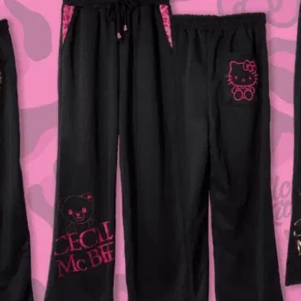 헬로키티 세실맥비 츄리닝 트레이닝셋업 츄바 돈키