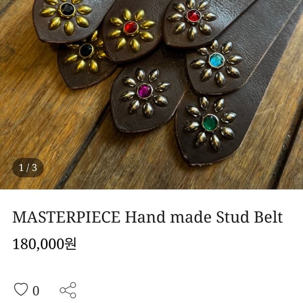 MASTERPIECE Hand made Stud Belt