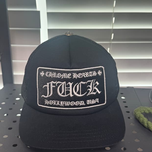 크롬하츠 fuck 트러커 