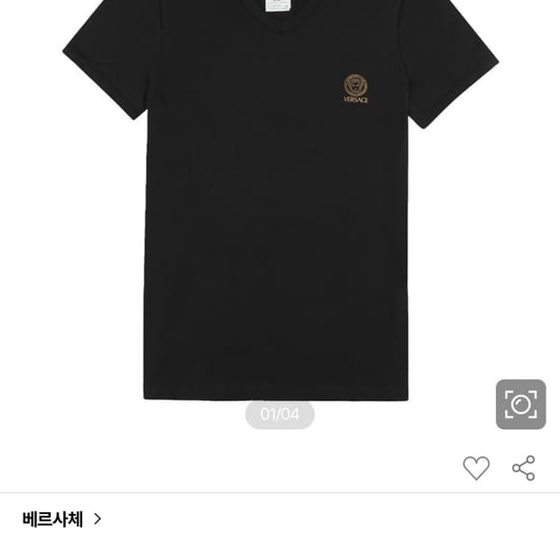 베르사체 신형 메두사 반팔 티셔츠