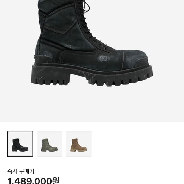 [42]발렌시아가 컴뱃 스트라이크 블랙 부츠