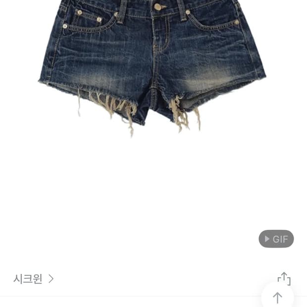시크윈 다크레트로 로우진청데님 숏팬츠