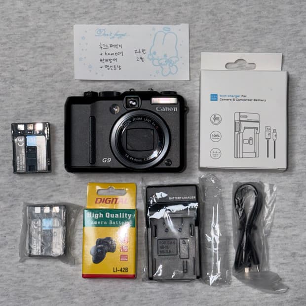 [디카] 캐논 파워샷 G9 (작례O / Canon PowerShot G9