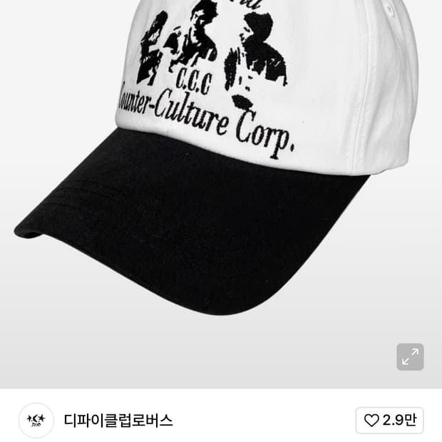 상품 이미지