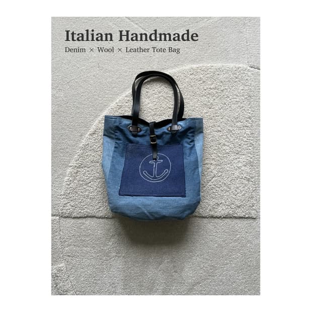 이태리 핸드메이드 토트백 (이너백 증정)